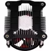 DISIPADOR DE CPU S1700/XC232 XILENCE