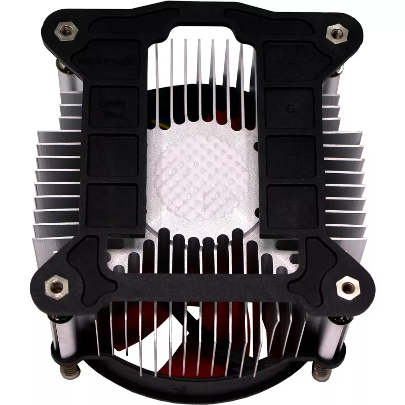 DISIPADOR DE CPU S1700/XC232 XILENCE