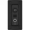 AXIS TI8204 - Kit de montaje para cámara - Montaje empotrado, apto para montaje en pared - Interior, Exterior - Negro (02562-001)