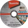 MAKITA E-10724 - disco de corte (grosor 1,20 mm | diámetro 125 mm) (E-10724)