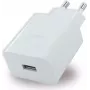 Fuente de alimentación HUAWEI Charger HW-100225E00 SuperCharger 22,5W salida USB