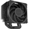 Alpenföhn Brocken 4 - Refrigeración CPU