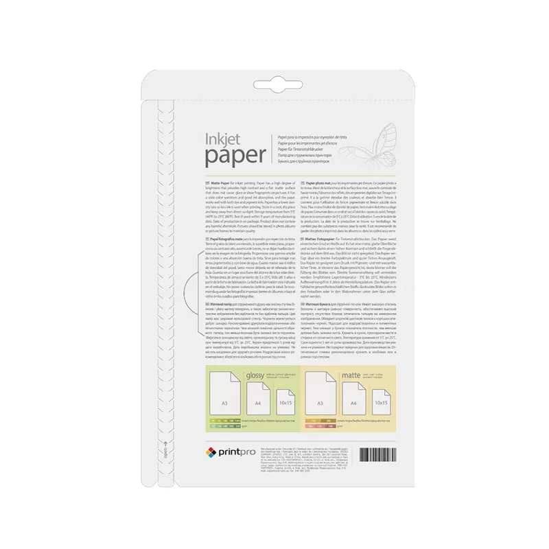 Papel fotográfico A4 Colorway PME190100A4 mate 190 g/m² inyección de tinta