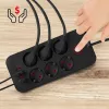 Regleta de enchufes MACLEAN MCE389 B — 6 enchufes, 4×USB-A + 1×USB-C, 110–240V, 2,1A, 2500W, cable de 1,5 m, negra