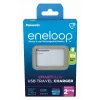 Cargador de pilas USB PANASONIC Eneloop Smartplus BQ-CC87 (BQ-CC87USB)