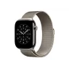 Correa Apple 46mm Natural Milanese Loop S/M Smartwatch