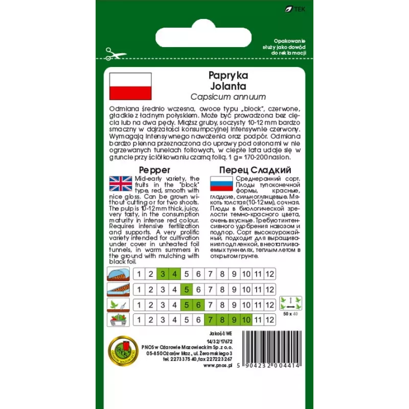 PNOS pimiento Jolanta semillas de hortalizas, 0,5 g