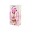 Perfume TUBAN Tubi Glam Sweet Girl 50 ml – fragancia floral-frutal