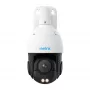 Reolink P840 cámara IP bullet 4K PoE de 8 MP, 3840x2160, zoom óptico 5x, H.265, microSD hasta 256 GB, visión nocturna de 60 m, blanca