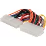 Cable de alimentación interno ShiverPeaks BS78227-HQ 0,15 m