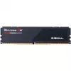 G.Skill RIPJAWS S5 DDR5 2X32GB 5200MHZ CL40 XMP3 Negro