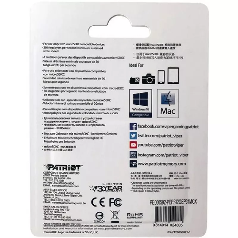Tarjeta de memoria MicroSDXC PATRIOT 512 GB UHS‑I U3 V30 Class 10, velocidad de lectura hasta 90 MB/s, adaptador incluido