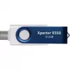 Xporter X550 512GB, unidad flash USB azul/blanco, USB-A y USB-C 3.2 Gen 1