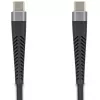 Cable USB DeLOCK 81126 USB 2.0 3m USB C negro