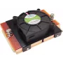 Dynatron DYN Disipador Opteron T-71G A 1HE F1207/C32 (88885201)