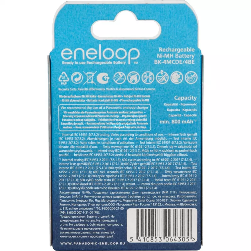 Baterías PANASONIC ENELOOP AAA 800 mAh 4 uds. (BK-4MCDE/4CP)
