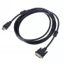 Cable HDMI a DVI Akyga, 3 m
