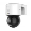 Cámara IP de vigilancia Hikvision DS-2DE3A400BW-DE(F1)(T5) domo