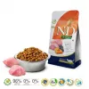 Pienso para gatos - FARMINA N&D CAT PUMPKIN LAMB&BLUEBERRY ADULT 300g