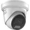 Cámara de vigilancia IP Hikvision Pro Series DS-2CD2367G2H-LISU/SL ColorVu