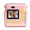 Denver KPC-1363RO ROSE Rosa 600g