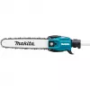 Makita UA004GZ podadora de altura a batería negra
