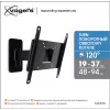 Vogels | Soporte de pared | MA2030-A1 | Orientable | 19-40 | Capacidad máx. 15 kg | Negro