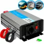 Convertidor de tensión Extralink OPIP-600W 12V 600W onda sinusoidal pura
