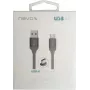 Cable USB 3.2 Gen 1, conector macho USB-A > conector macho USB-C (plateado, 1 metro, con funda)