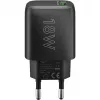 Cargador rápido USB-A QC (18 W) (negro)