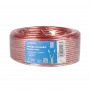 LogiLink CA1079 cable de audio transparente de 10 m (CA1079)