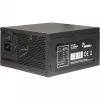 Fuente de alimentación Inter-Tech ArgusNT GPS-900 900W 80+ Gold