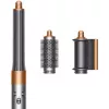 Multistyler Dyson Airwrap Origin Warm Copper Nickel — multistyler, 1300 W, 3 niveles de calor/velocidad, base 360°, cable de 2,675 m