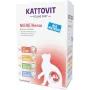 Comida húmeda para gatos KATTOVIT Niere/Renal 85 g bolsa – 12 x 85 g, ave (ternera, pollo, pato, pavo) para gatos adultos con insuficiencia renal