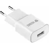 Cargador de red USB-A 12W 2,4A