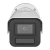 Hikvision iDS-2CD7A46G2/P-IZHSY 2.8-12mm Bullet 4MP Cámara DeepinView