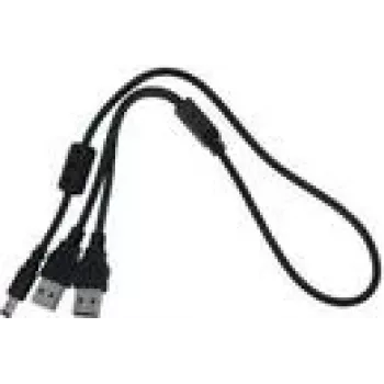 Cable de alimentación Silex BR-500AC E1639 USB, 1,5 m de longitud
