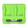 Cargador GreenWorks G24X2UC2 Doble ranura 24V Li-Ion, 4A, 2 celdas, Carga rápida