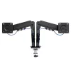 Soporte de monitor de doble brazo para escritorio TRACER TRAUCH47660 — brazos de metal ajustables, máx. 18 kg, VESA hasta 100×100, para pantallas de 13 inch–32 inch