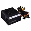 Fuente de alimentación Litepower II Black 450W, Active PFC, 2xPEG, 120mm