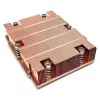 Dynatron J2 Disipador de CPU pasivo para AMD Socket SP5, 1U