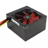 Fuente de alimentación Xilence Performance C XP400R6 300 W