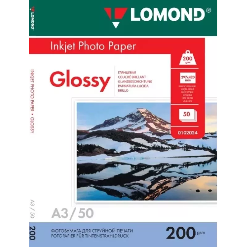 Papel fotográfico de inyección de tinta Lomond brillante 200 g/m² A3, 50 hojas