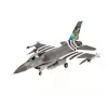 Maqueta de avión de plástico REVELL F-16 Falcon 50th Anniversary kit 1:32