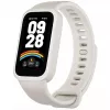 Pulsera de actividad Xiaomi Smart Band 9 Active Beige White