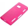 Nokia CC-1001 - Funda protectora para móvil - silicona - fucsia - para Nokia X6, X6 Life Ball, X6-00