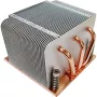 Disipador/radiador Inter-Tech K-618