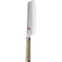 Cuchillo Nakiri Miyabi 5000MCD - 17 cm