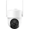 Arenti GO3G Kit3 cámara de seguridad 4G LTE con panel solar, 3 MP 2K
