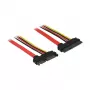 Cable SATA DeLOCK 83803 0,3 m SATA 22 pines negro rojo amarillo